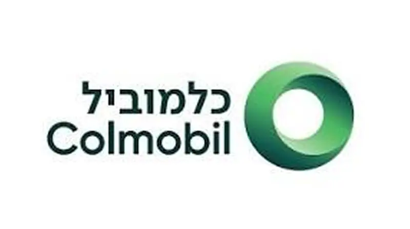 Colmobil